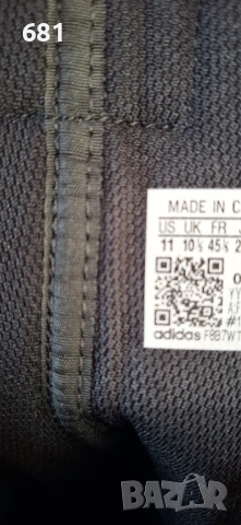 ADIDAS® обувки за бокс Box hog II, снимка 4 - Бокс - 53936756