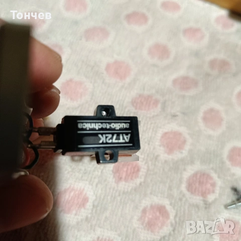 Шел с доза и игла, снимка 16 - Грамофони - 27530920