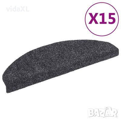 vidaXL Самозалепващи стелки за стъпала, 15 бр, 65x21x4 см, тъмносиви(SKU:132697, снимка 1 - Други - 45186360