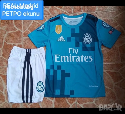 РЕТРО екипи ❤️⚽️ детско юношески футболни екипи ❤️⚽️ Различни отбори , снимка 10 - Футбол - 44803931