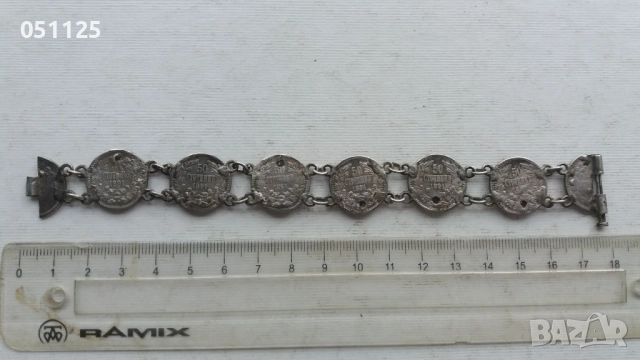 сребърна възрожденска гривна с монетки 