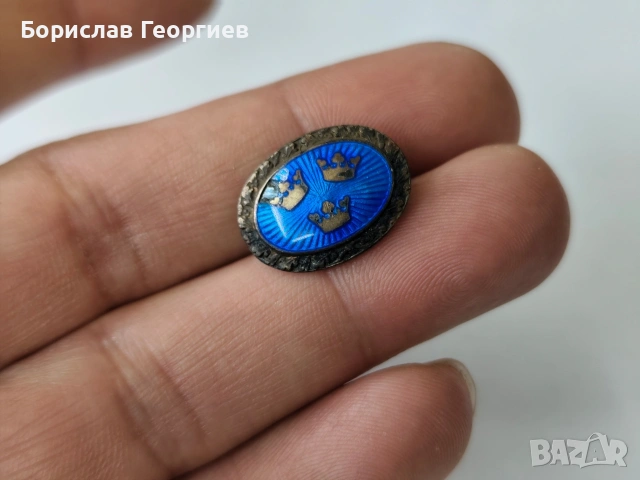 Сребърна шведска значка 1912 г