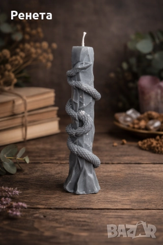 Екземпляр от моята колекция 