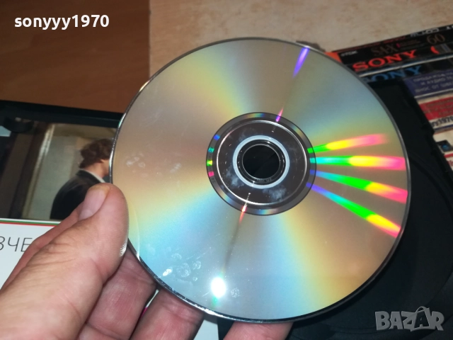 ВЧЕРА ДВД 1209251026, снимка 13 - DVD филми - 51687521