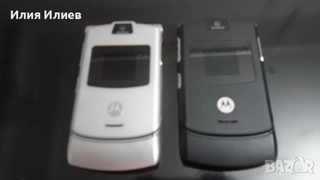 Motorola RAZR V3 Silver / Motorola RAZR V3 Black