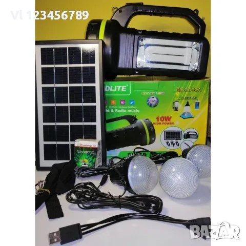 Соларна мултифункционална система GDLITE GD-2000A, снимка 2 - Къмпинг осветление - 50826174
