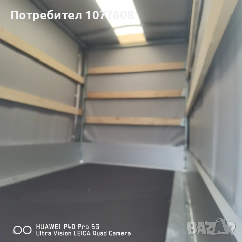 Туристическо ремарке Eduard с общо допустима максимална маса до 750кг , снимка 11 - Ремаркета - 53217025