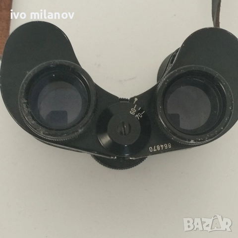бинокьл 8x25, снимка 2 - Екипировка - 52278982