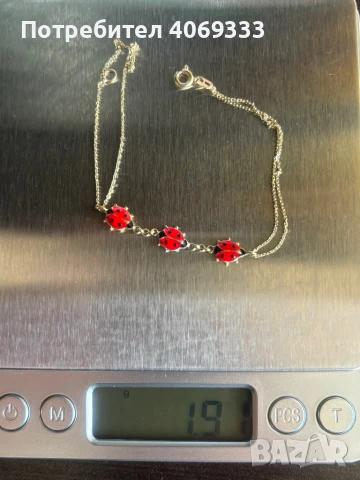 Златна гривна с калинки 14к  1.91гр 18см, снимка 2 - Гривни - 51010365