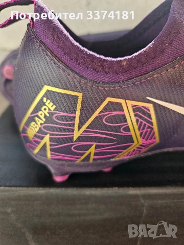 Детски бутонки Nike Zoom Kylian Mbappè, снимка 6 - Детски маратонки - 54243239