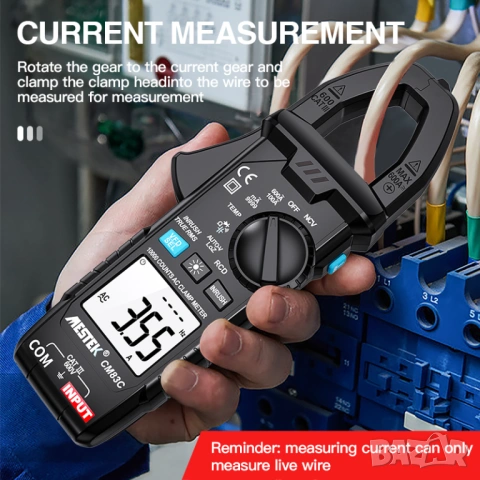 Mestek CM83C ампер клещи, снимка 4 - Други инструменти - 53698654