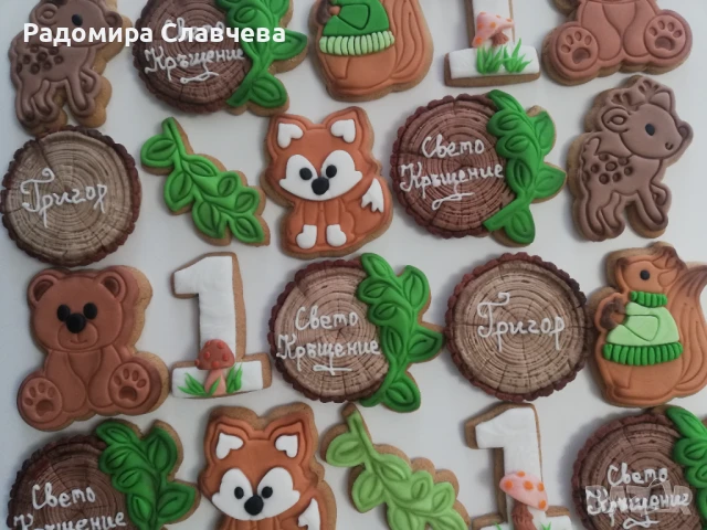 Вкусни Медени бисквитки, снимка 7 - Кетъринг - 51105466