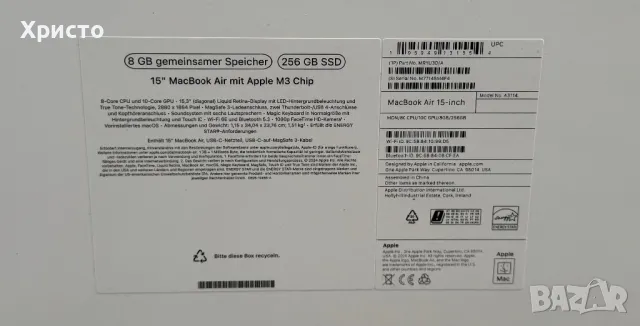 НОВ!!! Лаптоп Apple MacBook Air 15", Apple M3, 8 CPU ядра и 10 GPU ядра, 8GB, 256GB SSD, Midnight, снимка 6 - Лаптопи за работа - 47934297