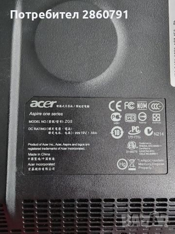Лаптоп Acer Aspire One ZG5 мини, снимка 3 - Части за лаптопи - 46306884