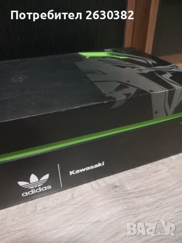 Мъжки маратонки Adidas, Kawasaki ZX22, №40, сиви, снимка 7 - Маратонки - 52624416