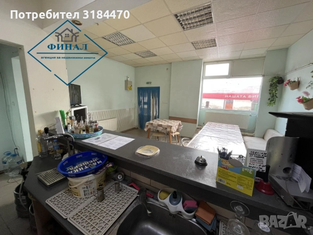 Търговски обект в с. Хан Крум  , снимка 7 - Други - 51874209