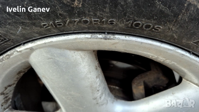 Летни гуми 205 65 15 карани са един сезон , снимка 5 - Гуми и джанти - 53522819