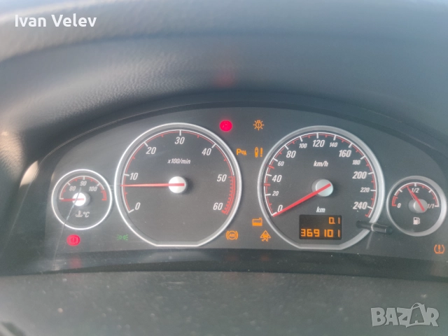 Продавам САМО НА ЧАСТИ! Opel Vectra C 3.0д 184к.с 2007 г. код- Z30DT, снимка 7 - Автомобили и джипове - 51827220