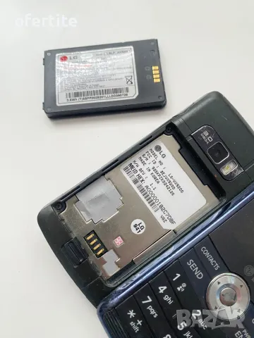 ✅ LG 🔝 VX9200, снимка 4 - LG - 48657525