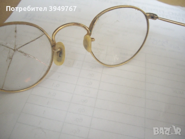 Очила от средата на 20 век., снимка 3 - Колекции - 53692345