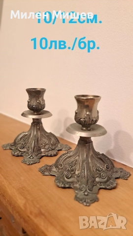 СПА свещници Лот, снимка 6 - Друго оборудване - 52584157