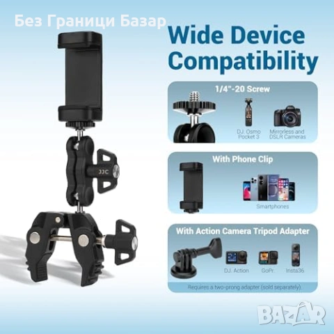 Нова Щипка JJC с magic arm за телефон, камера и екшън камера GoPro Insta360, снимка 3 - Чанти, стативи, аксесоари - 53915823