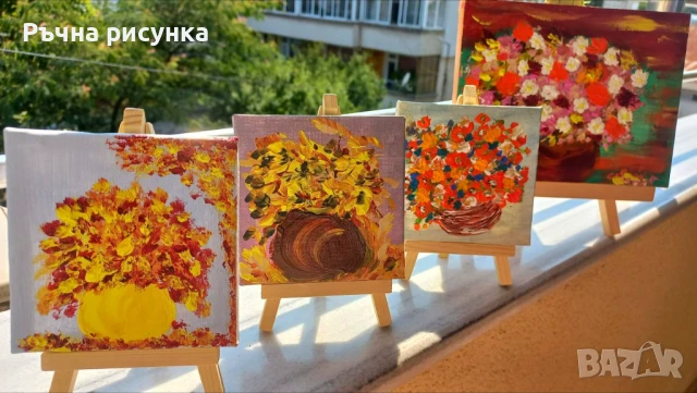 Мини авторски картини на мини статив 10лв за ценители , снимка 3 - Декорация за дома - 50986661