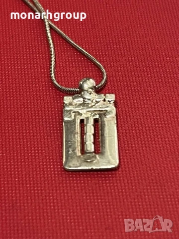 Сребърен ланец / скъсана закопчалка