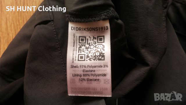 DIDRIKSONS SPENCER Stretch Trouser размер М еластичен панталон - 983, снимка 17 - Панталони - 45586914