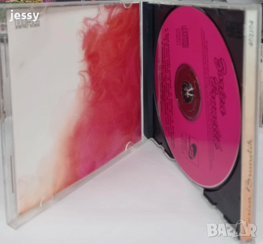 Zorica Brunclik - Колекция дискове, снимка 10 - CD дискове - 51363675