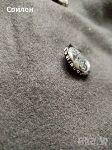 Superdry мъжки къс балтон М, снимка 4 - Якета - 53935835