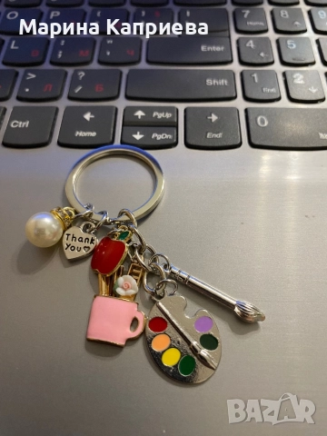 Ключодържател “Художник” /Z-60/, снимка 2 - Други - 51547373