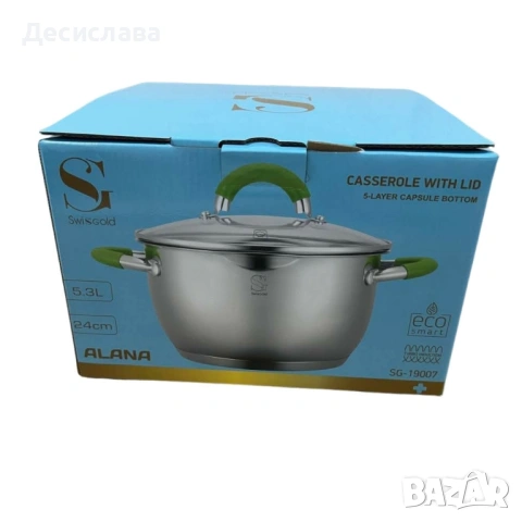 Комплект тенджери Swissgold Alana – 3 броя с капак от неръждаема стомана с 5-слойно капсулно дъно, снимка 5 - Съдове за готвене - 53050952