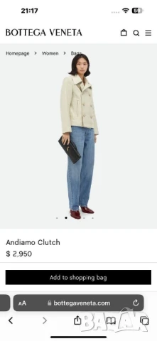 чанти bottega veneta , снимка 3 - Чанти - 50742782