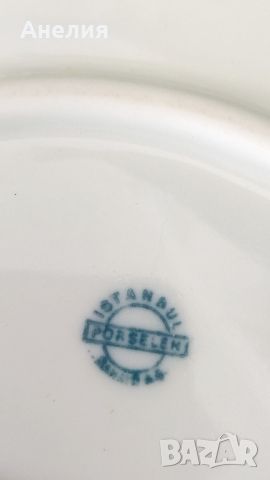 Голямо плато Istanbul porcelain , снимка 4 - Чинии - 46687116