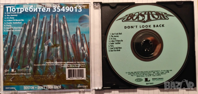 Неофициални cd / цд компакт дискове - нови - BOSTON, снимка 12 - CD дискове - 53727591