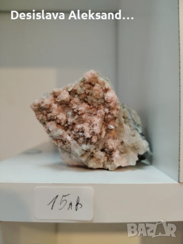 Родохрозит с кварц от Давидково , снимка 1