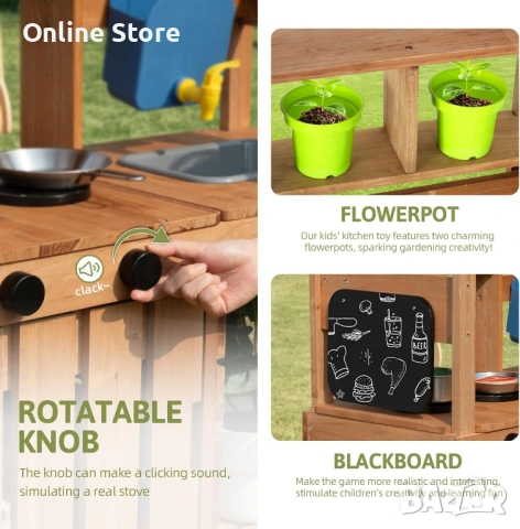 Детска дървена кухня OOOK с навес – масивна ела, аксесоари, за 3+ години, снимка 3 - Образователни игри - 54176394