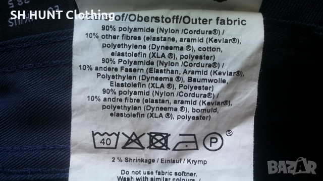 MASCOT 17079-311-010 Work Stretch Trousers размер 54 / XL изцяло еластичен работен панталон W4-480, снимка 17 - Панталони - 52025633