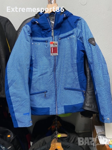 Дамско ски яке etirel safine 10k