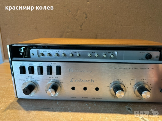 усилвател "REVOX A-50", снимка 7 - Ресийвъри, усилватели, смесителни пултове - 51977001