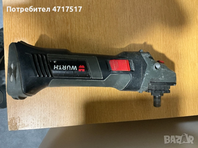 Машини за части, снимка 2 - Винтоверти - 53671070