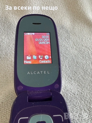 Рядък ретро GSM ALCATEL ONE TOUCH 665 , Alcatel OT-665, снимка 13 - Alcatel - 53409798