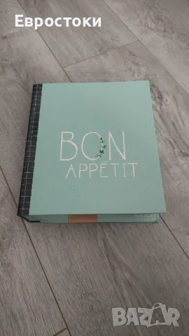 Класьор с рецепти „Bon Appétit“ в DIN A5, книга с рецепти Cook & Style с 25 листа с рецепти и 5 инде, снимка 4 - Ученически пособия, канцеларски материали - 47539505