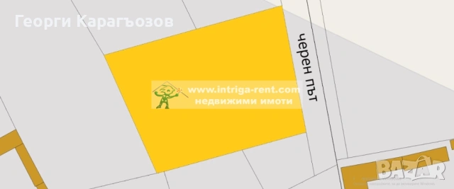 №4051 Парцел в регулация за жилищно застрояване в село Родопи, Хасково., снимка 5 - Парцели - 53147697