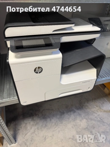 Продавам сет от принтери, снимка 3 - Принтери, копири, скенери - 53936082