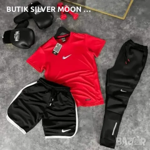 Мъжки Комплекти 3 части 🔥NIKE , снимка 4 - Спортни дрехи, екипи - 47122210