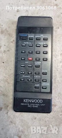 дистанционно управление Kenwood RC-54E