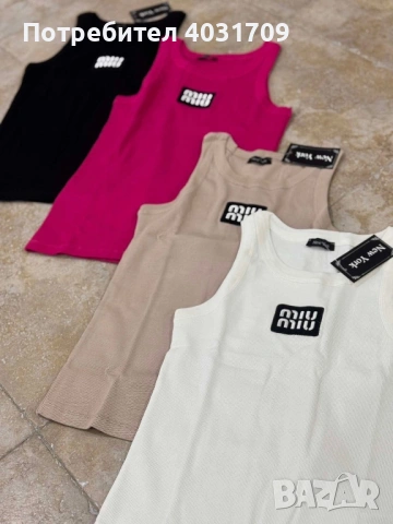 Потник Miu Miu , снимка 2 - Потници - 53886863