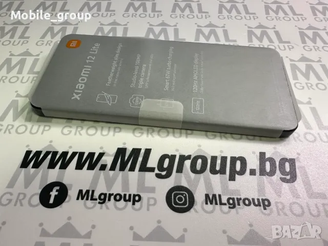 #MLgroup предлага Xiaomi 12 Lite 5G 128GB/ 8GB RAM Dual-SIM, нов., снимка 1 - Xiaomi - 48248386